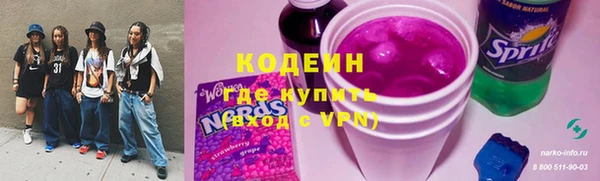 MDMA Premium VHQ Горно-Алтайск