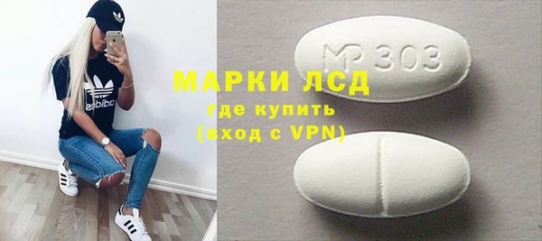 MDMA Premium VHQ Горно-Алтайск