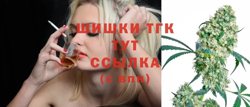 закладка  Краснотурьинск  Бошки марихуана OG Kush 